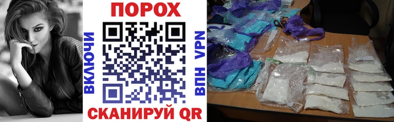 АМФЕТАМИН 97%  где найти   Торжок 