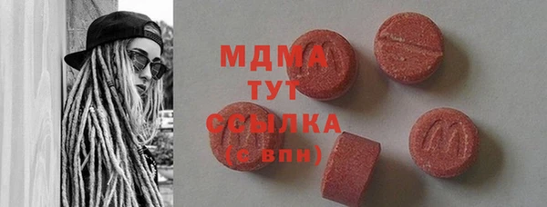 каннабис Абинск
