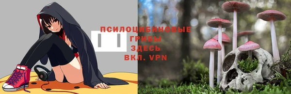 каннабис Абинск