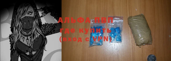 герыч Киреевск