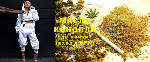 мефедрон Остров