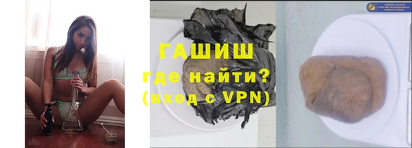 экстази Кинешма