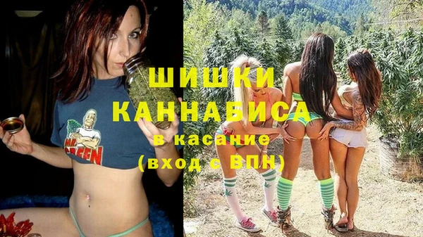 каннабис Абинск