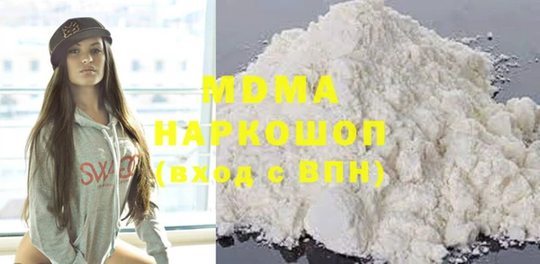 мефедрон Остров