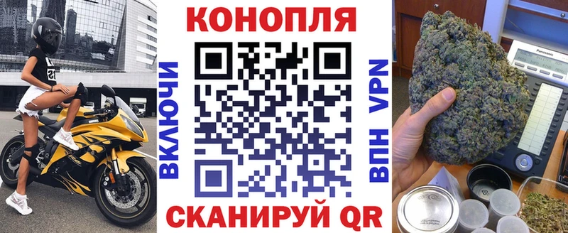 хочу наркоту  Торжок  Марихуана семена 